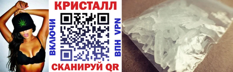 Купить закладки  Мценск  АМФ 98% 