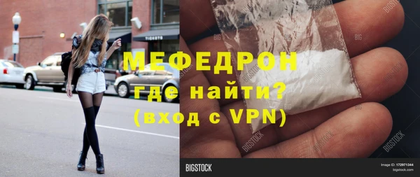 ECSTASY Гусев
