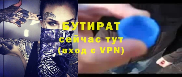 кокаин колумбия Гусь-Хрустальный