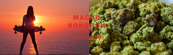 кокаин колумбия Гусь-Хрустальный