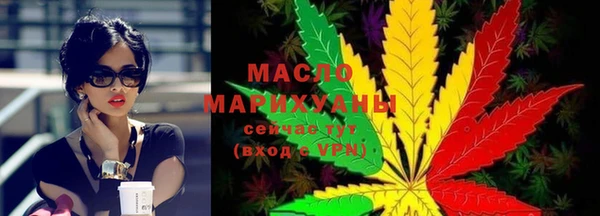 а пвп мука Гусиноозёрск