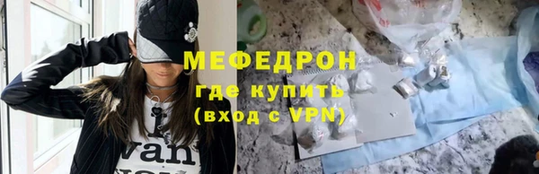 кокаин колумбия Гусь-Хрустальный