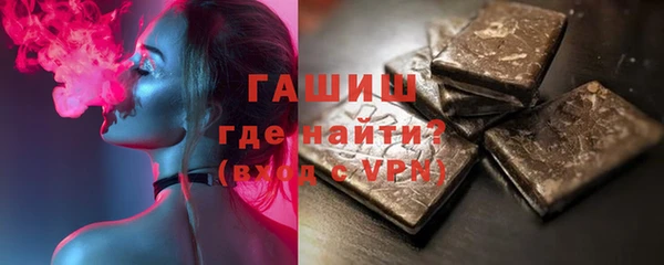 ECSTASY Гусев