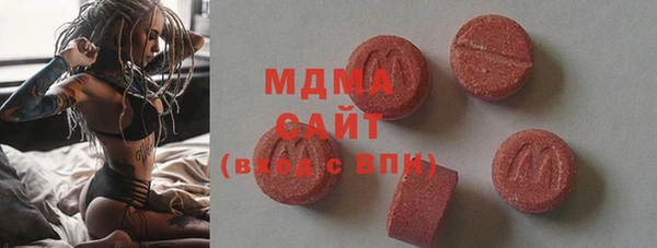 ECSTASY Гусев
