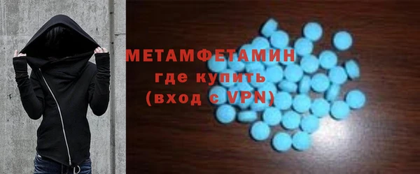 кокаин колумбия Гусь-Хрустальный