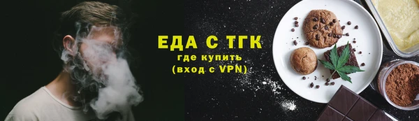 кокаин колумбия Гусь-Хрустальный
