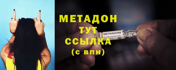 ECSTASY Гусев
