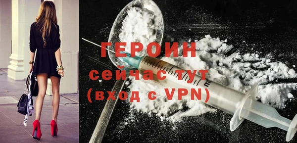 ECSTASY Гусев