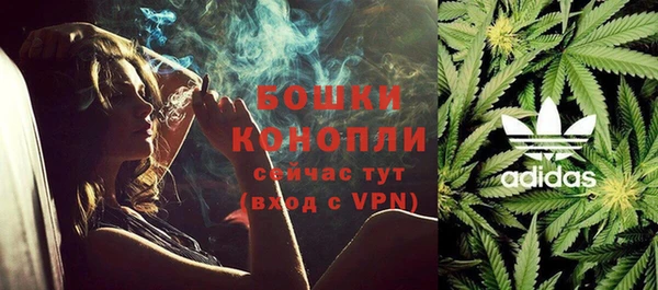 кокаин колумбия Гусь-Хрустальный