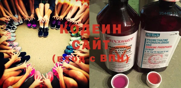 а пвп мука Гусиноозёрск