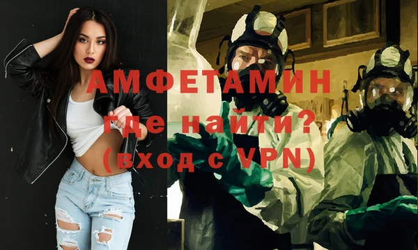 ECSTASY Гусев