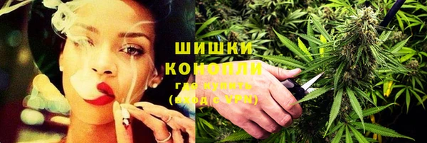 кокаин колумбия Гусь-Хрустальный