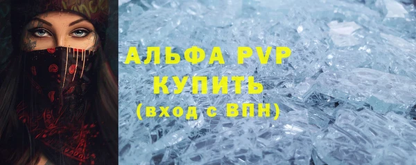 кокаин колумбия Гусь-Хрустальный