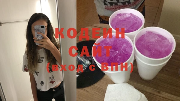 прущие крисы Тольятти
