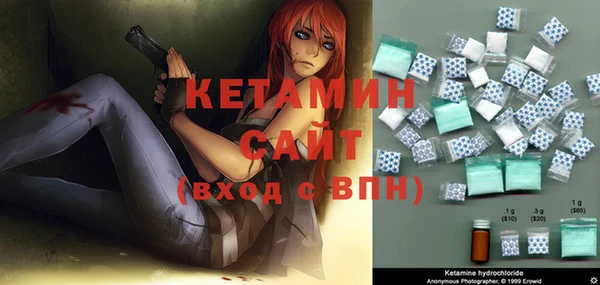 ECSTASY Гусев