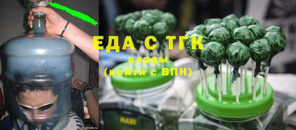 ECSTASY Гусев